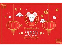 介休市東鑫昶洗煤設(shè)備恭祝大家：新春快樂，鼠年大吉！